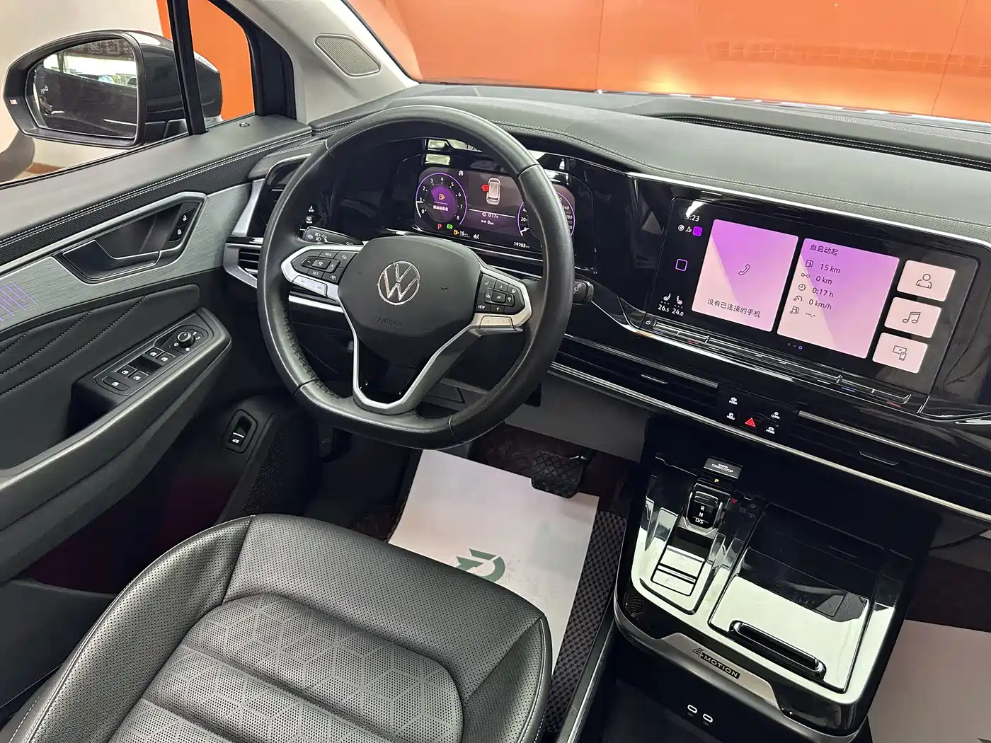 Volkswagen Talagon, фото 29