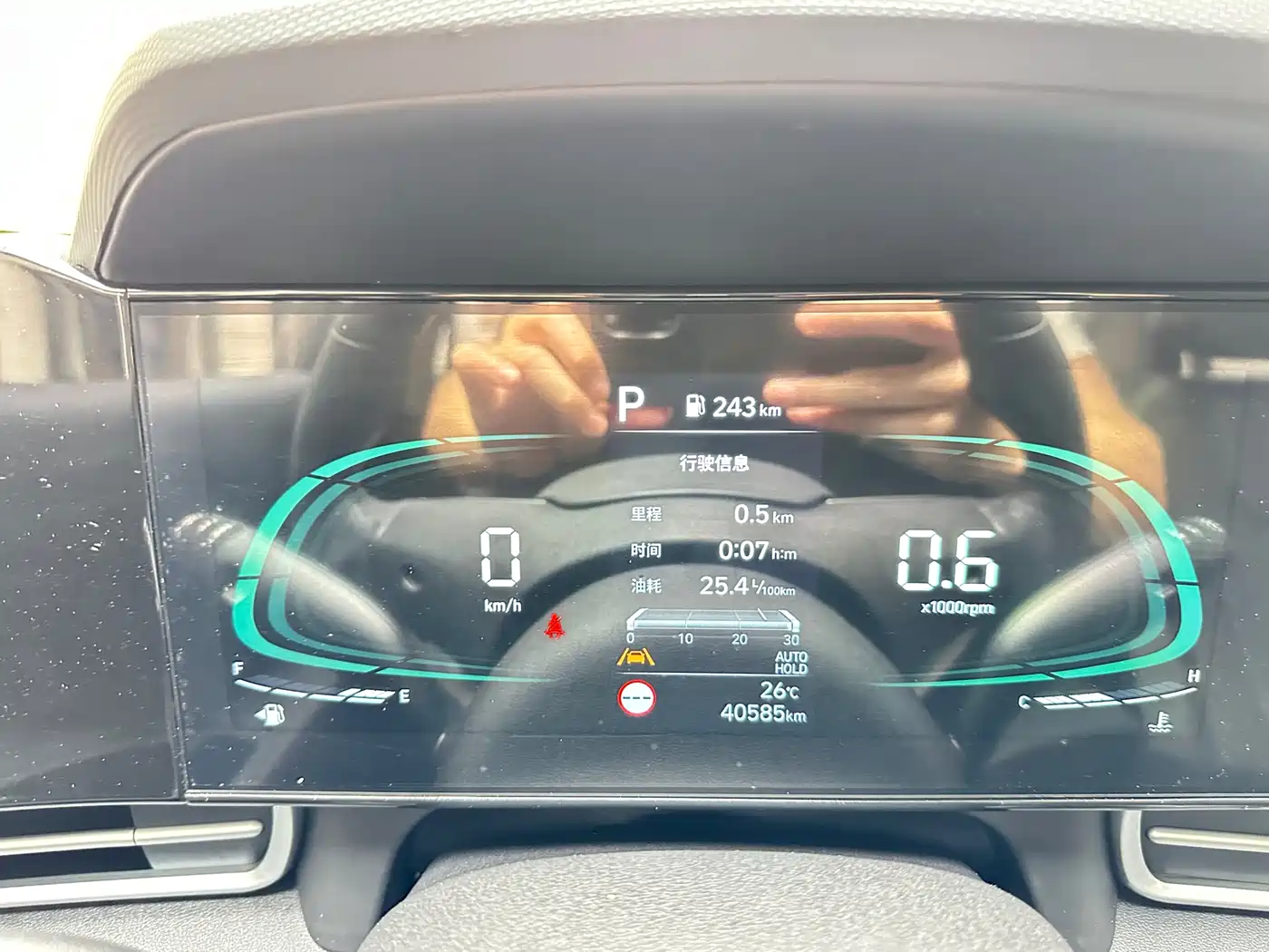 Hyundai Elantra, фото 12