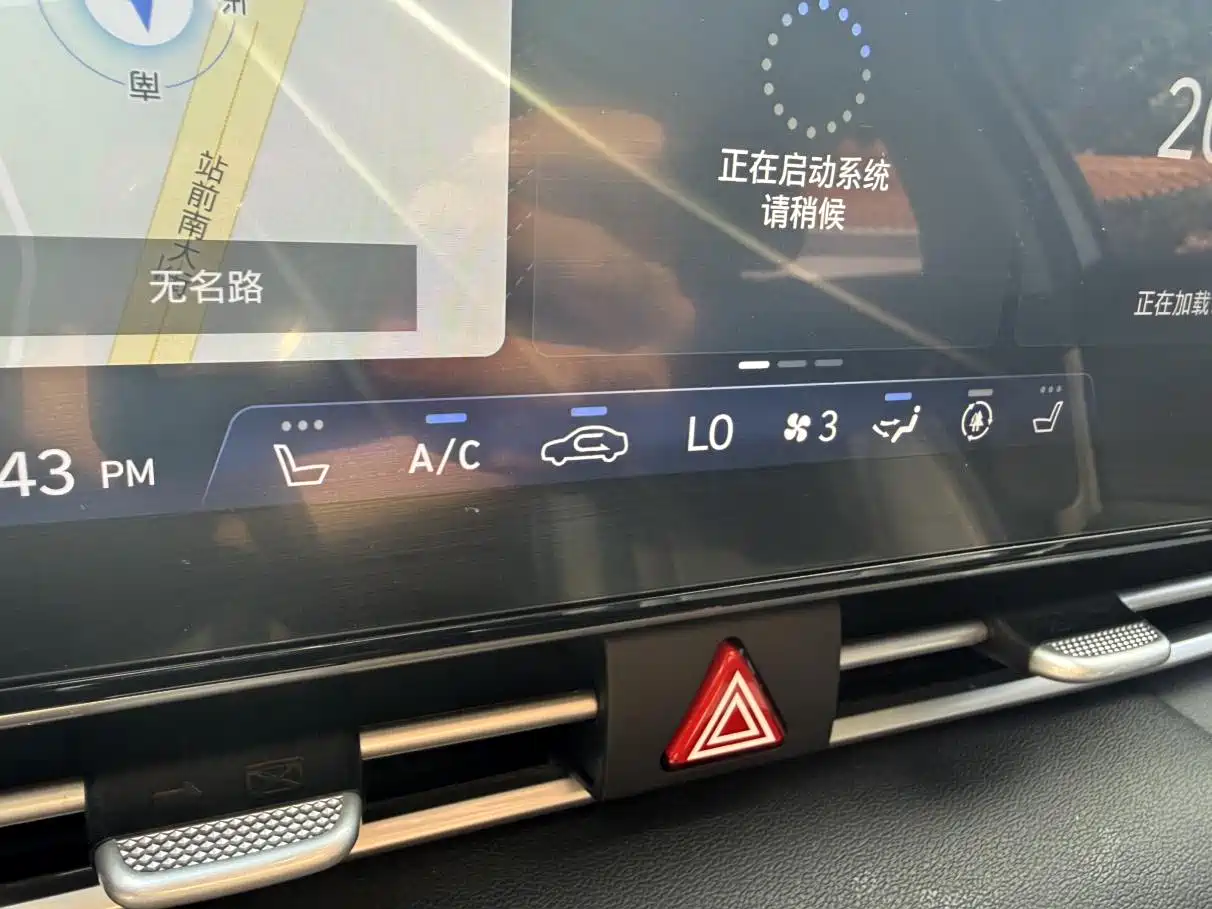 Hyundai Elantra, фото 19
