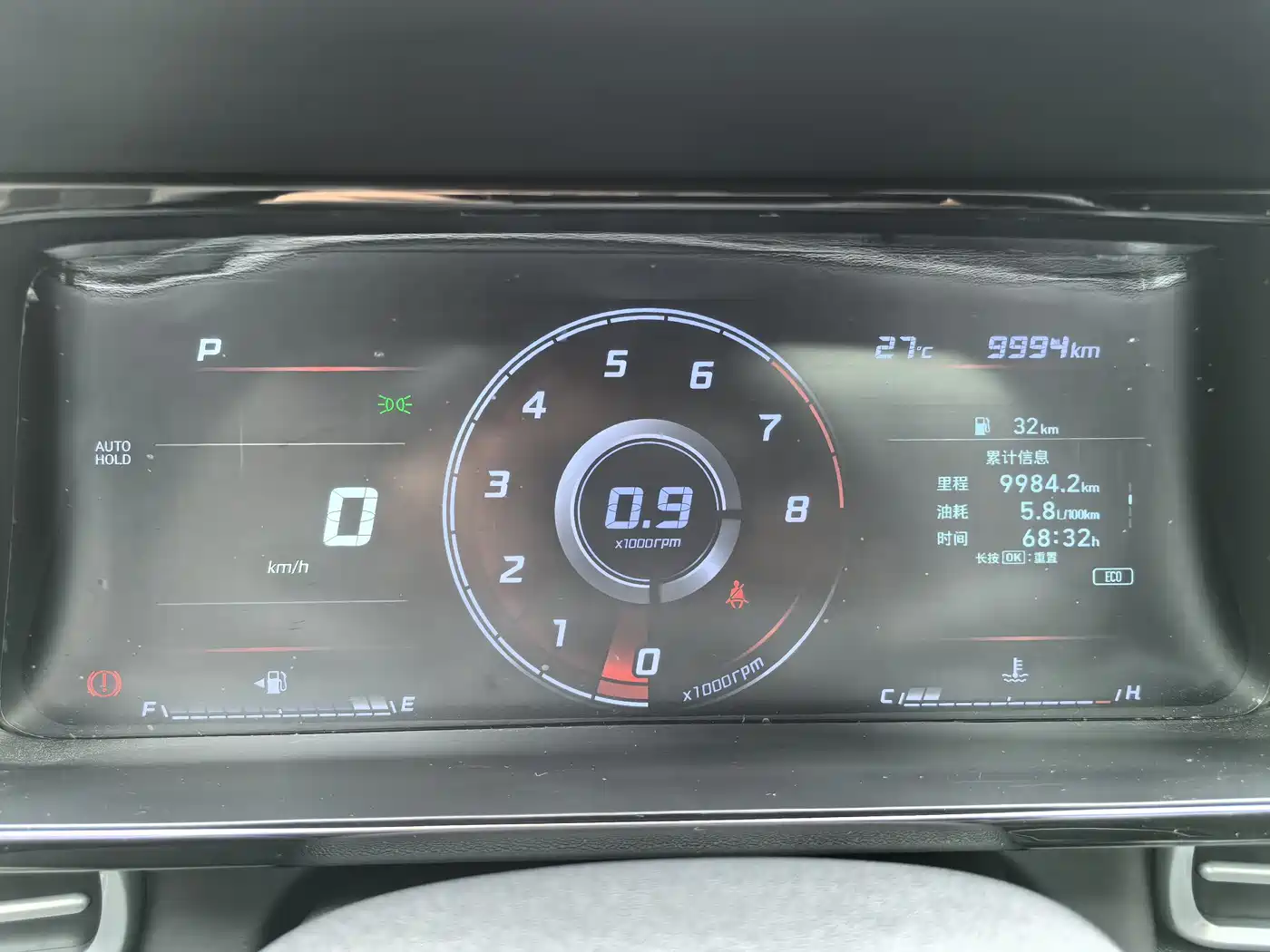 Hyundai Elantra, фото 4