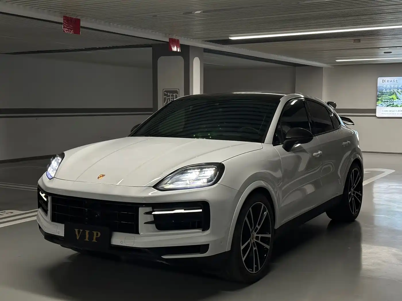 Porsche Cayenne, фото 1