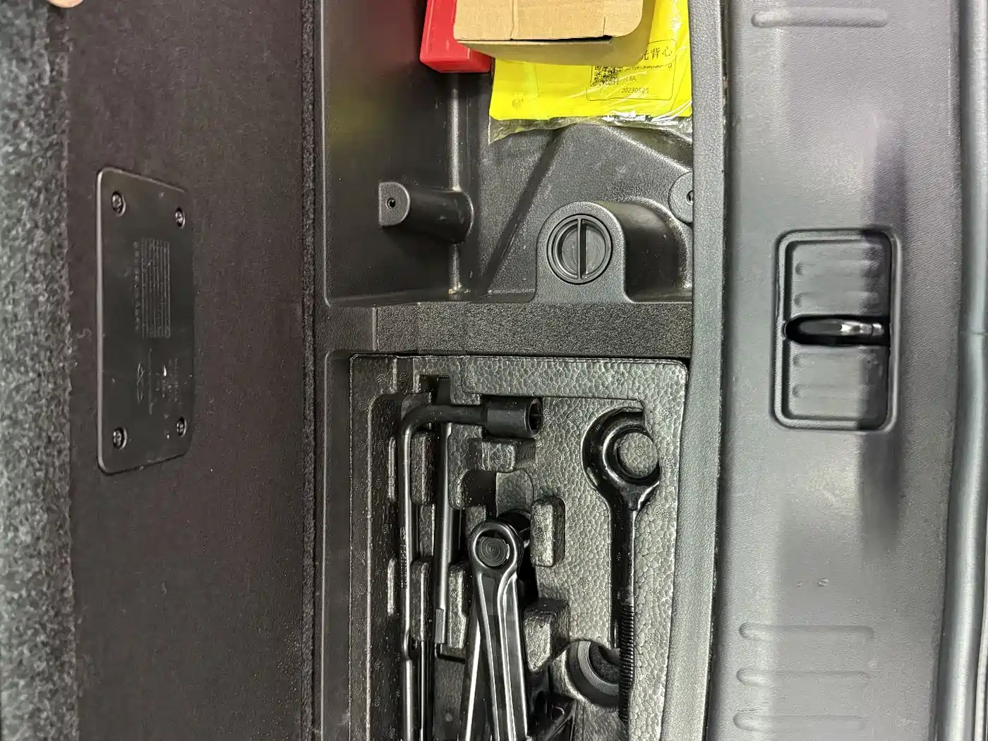 Jetour X70 PLUS, фото 12