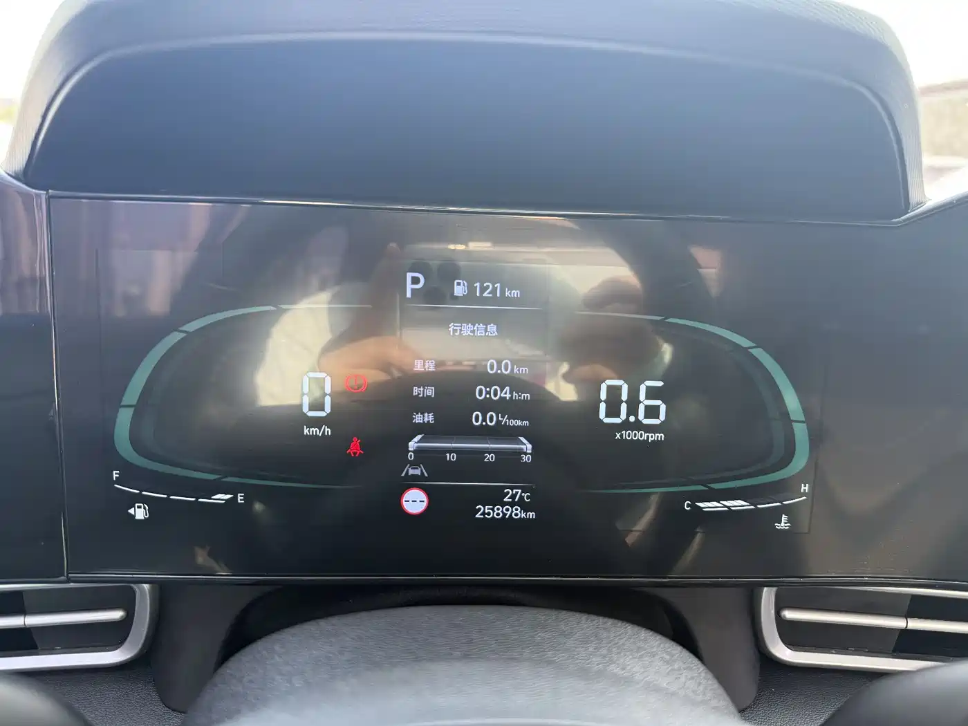 Hyundai Elantra, фото 12
