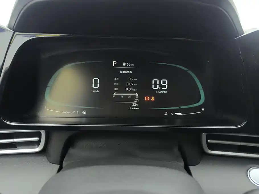 Hyundai Elantra, фото 6