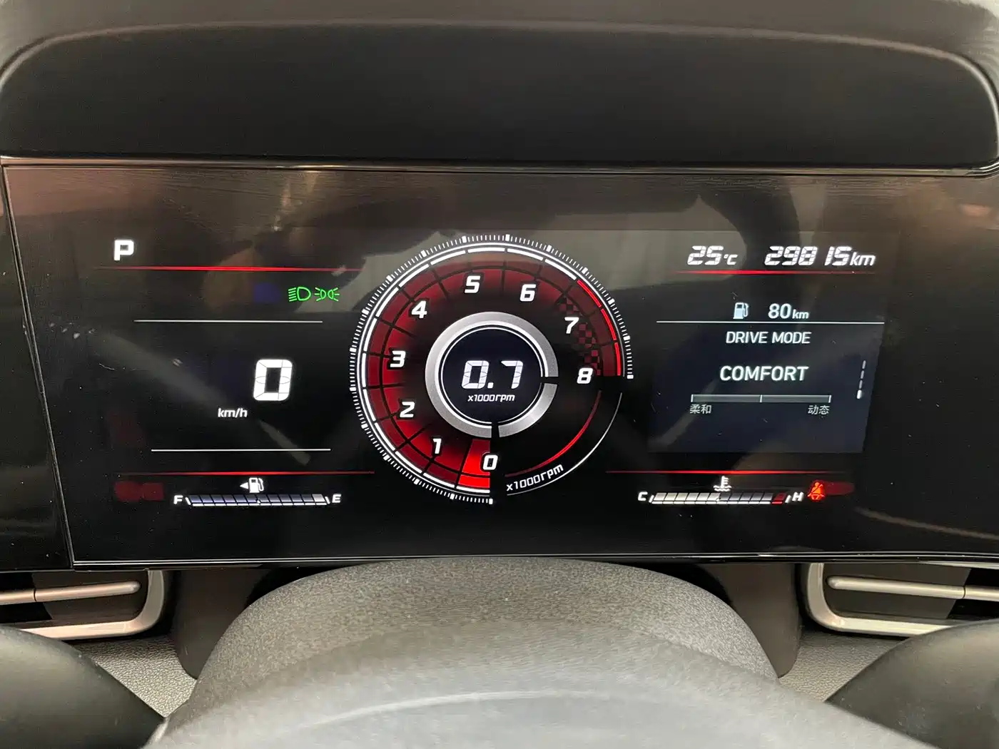 Hyundai Elantra, фото 15