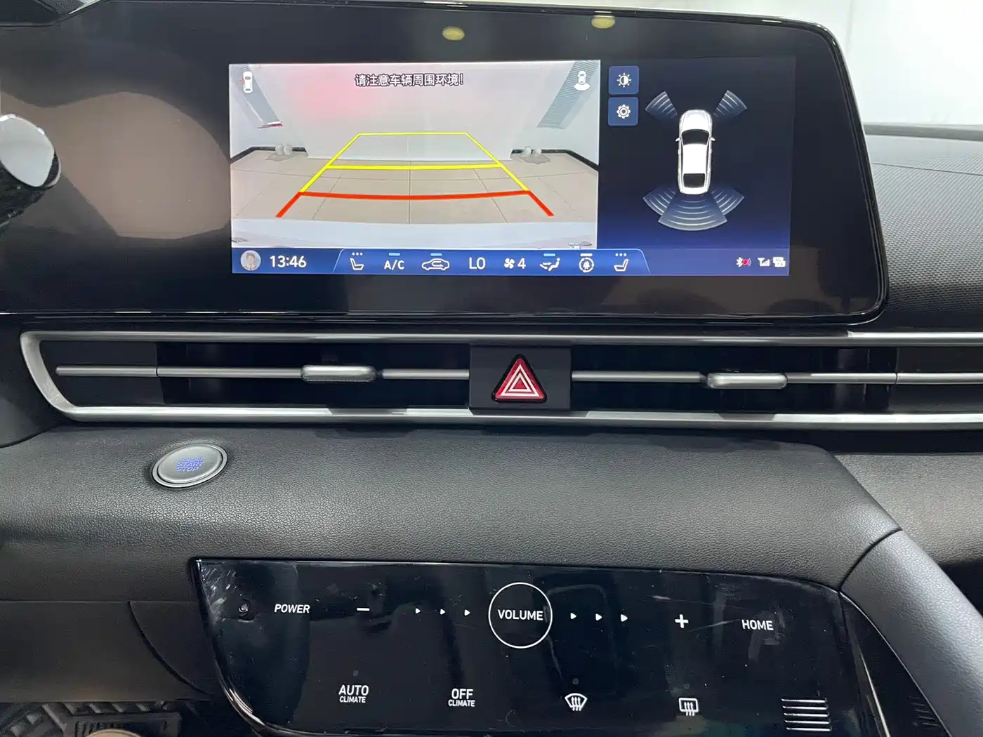 Hyundai Elantra, фото 16