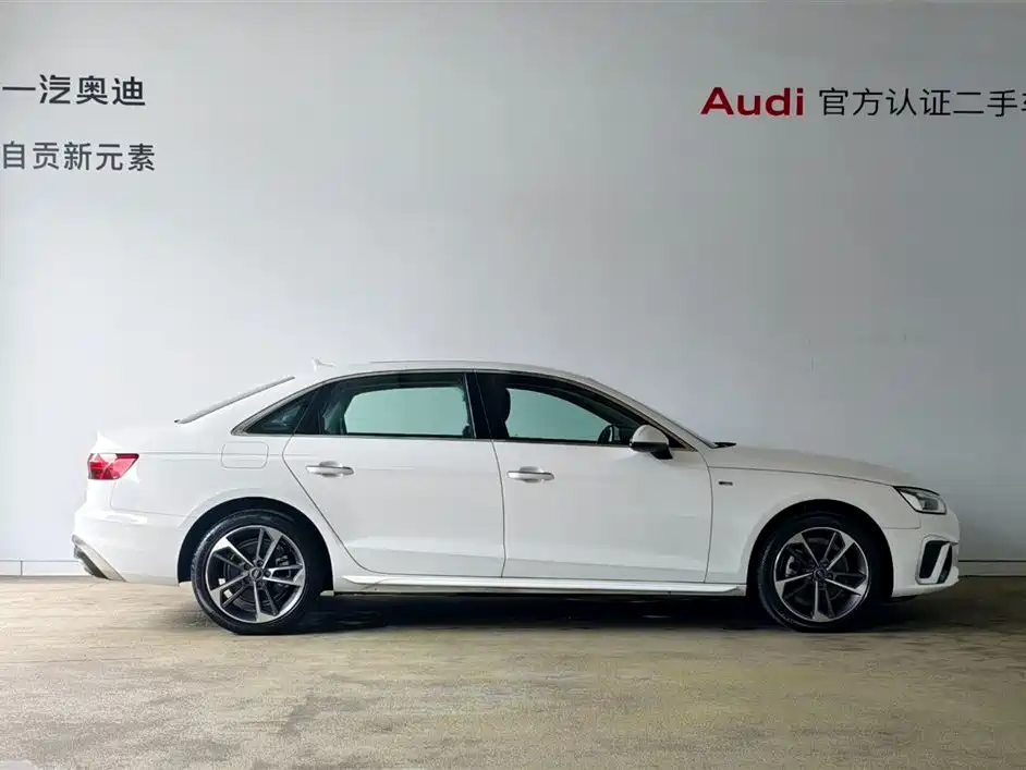 Audi A4L, фото 2