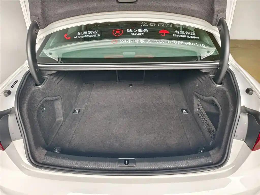 Audi A4L, фото 4