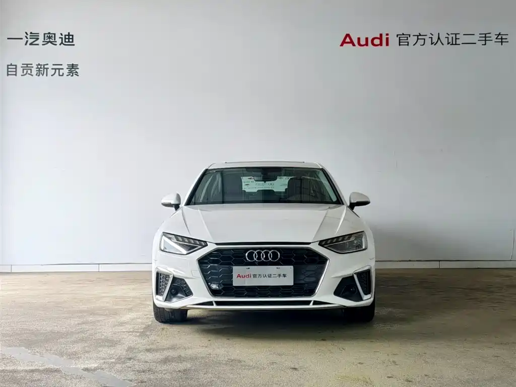 Audi A4L, фото 6