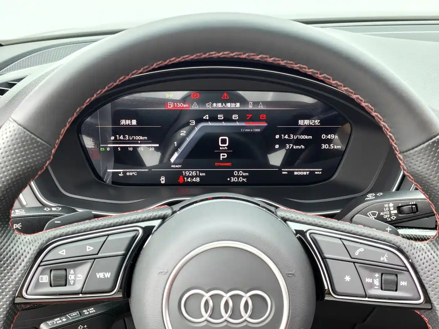 Audi S4, фото 10