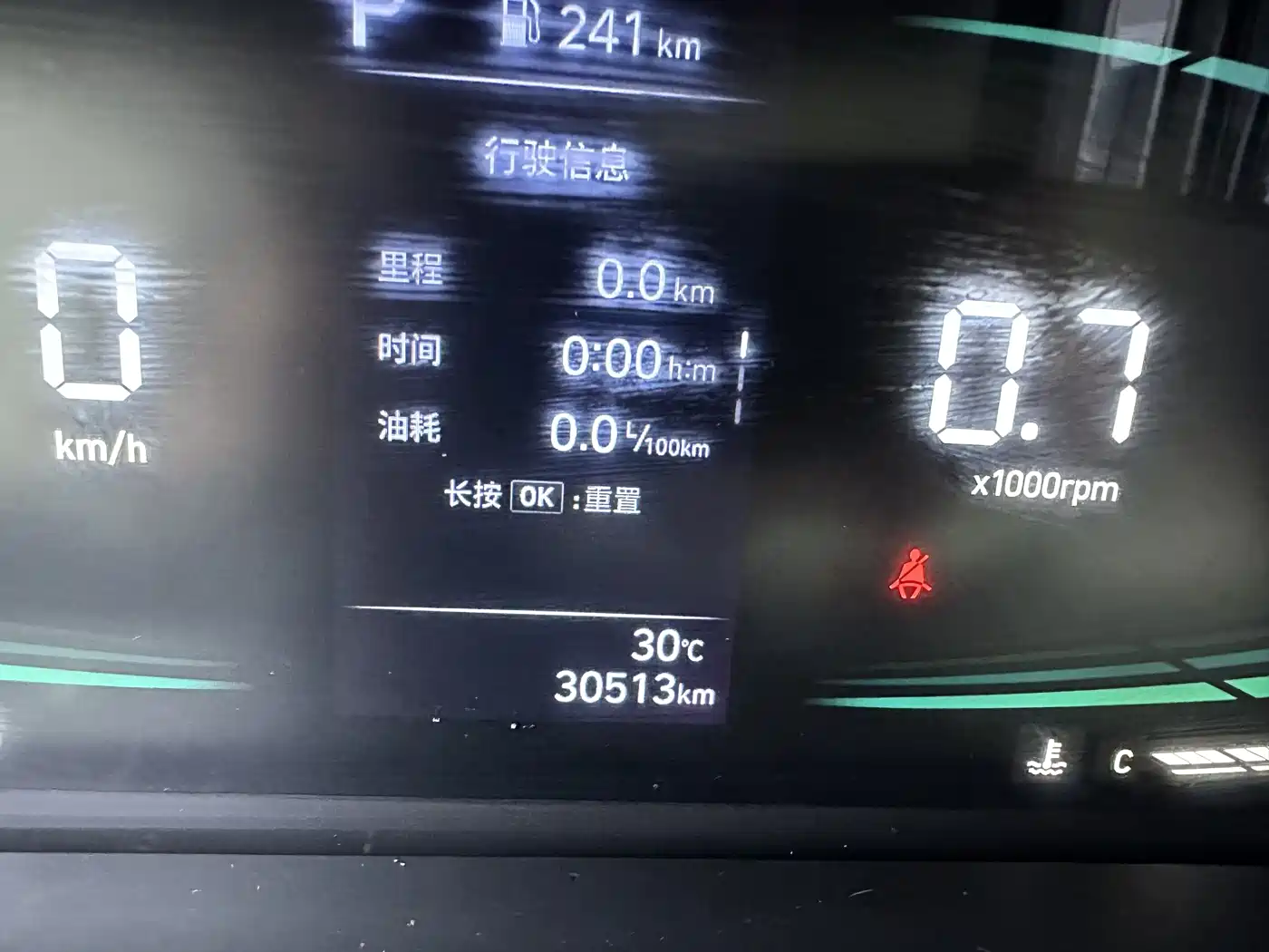 Hyundai Elantra, фото 5