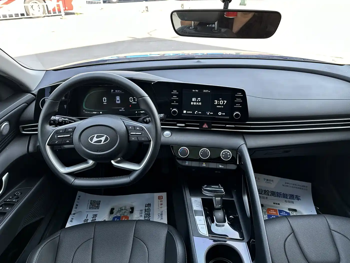 Hyundai Elantra, фото 9