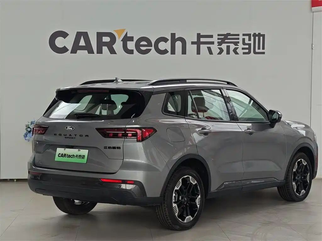 Ford Territory, фото 13
