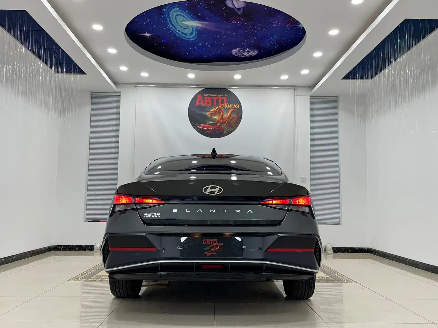 Hyundai Elantra, фото 10
