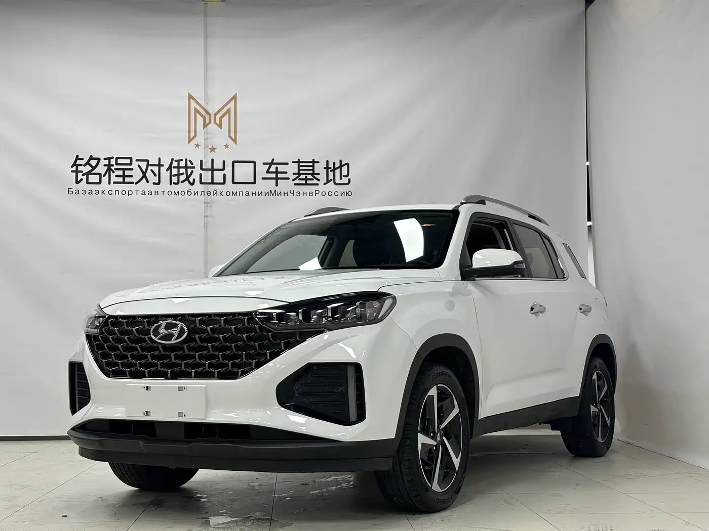 Hyundai ix35, фото 1