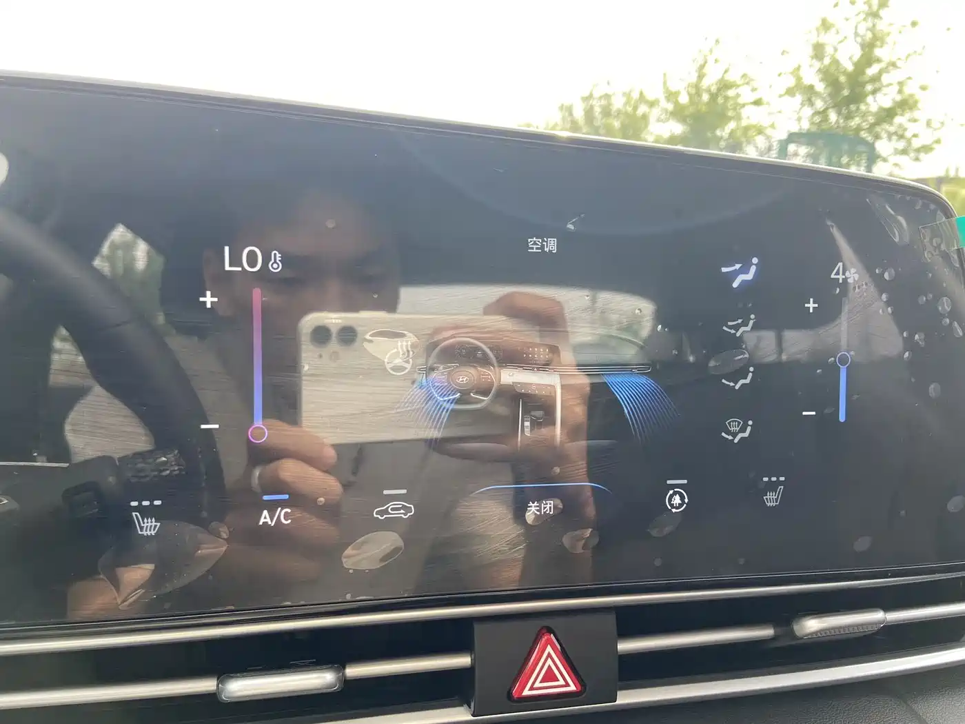 Hyundai Elantra, фото 15