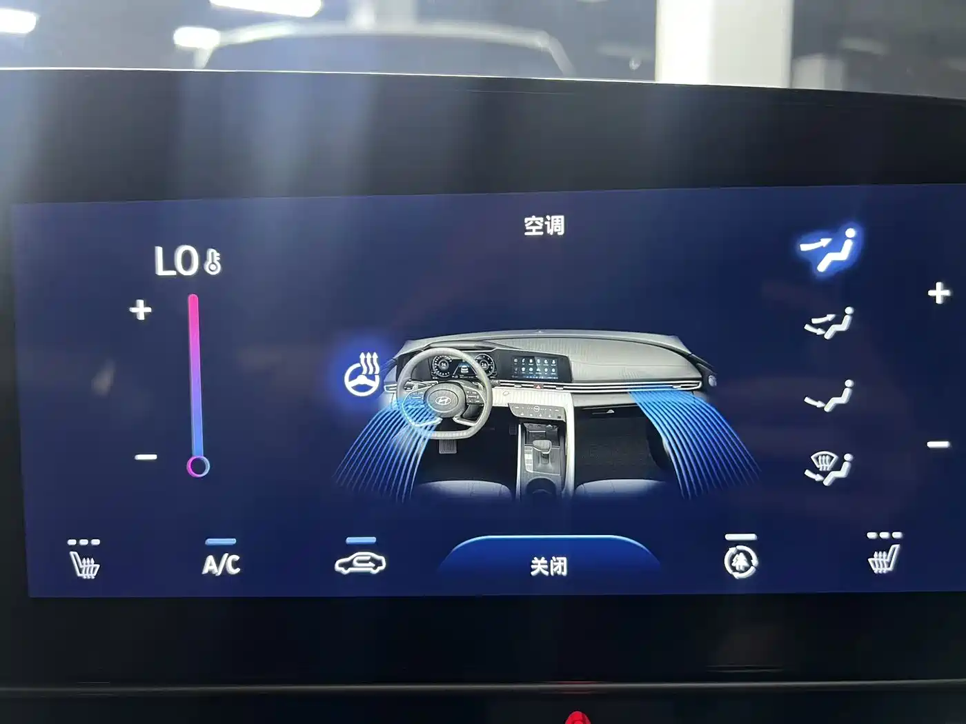 Hyundai Elantra, фото 21