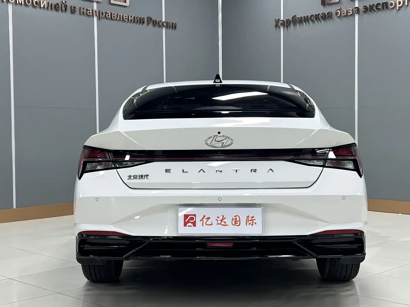 Hyundai Elantra, фото 23