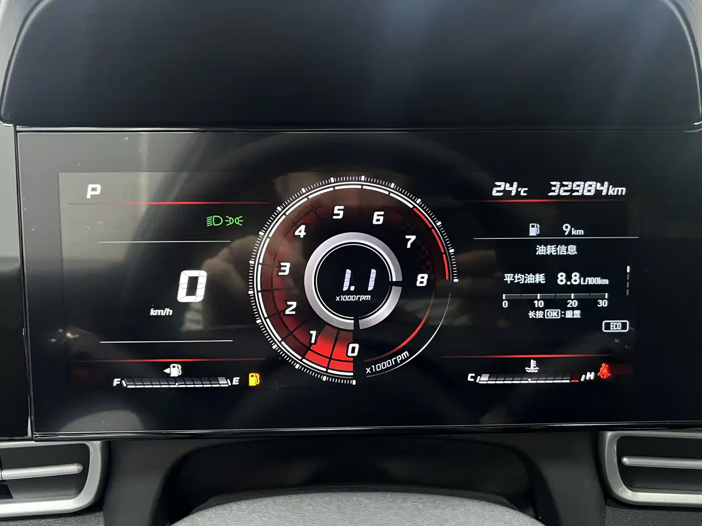 Hyundai Elantra, фото 28