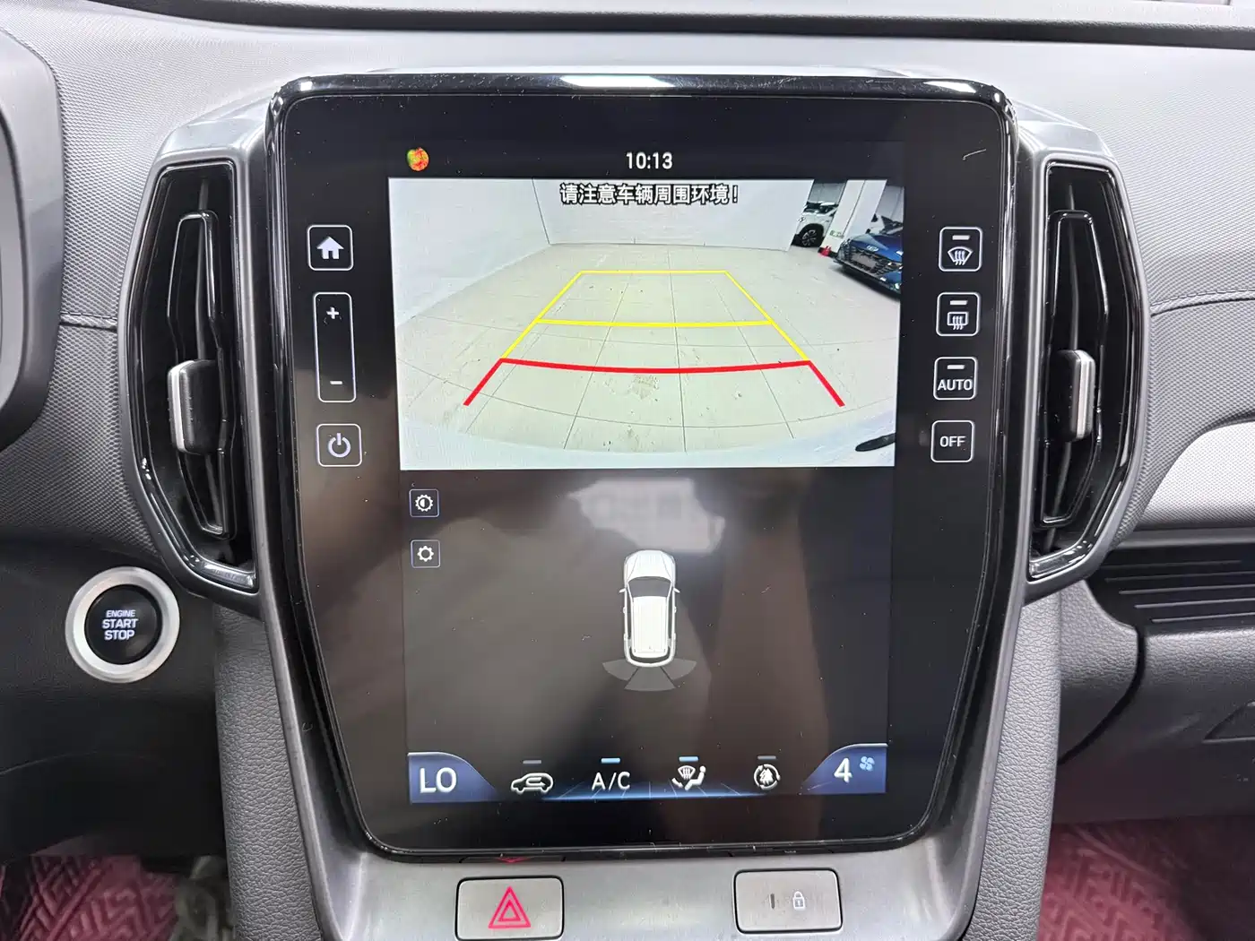 Hyundai ix35, фото 8
