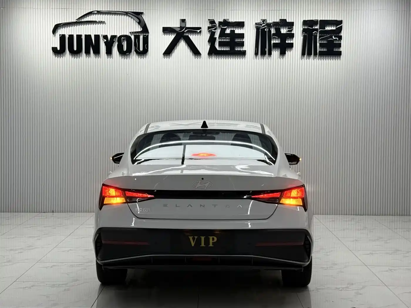 Hyundai Elantra, фото 17