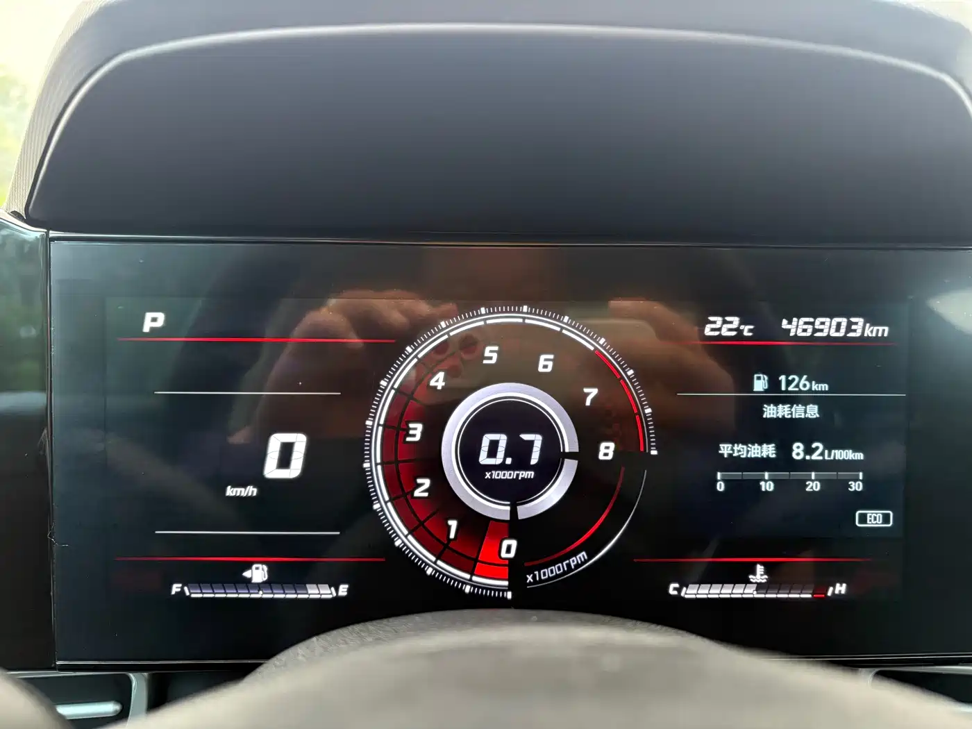 Hyundai Elantra, фото 12