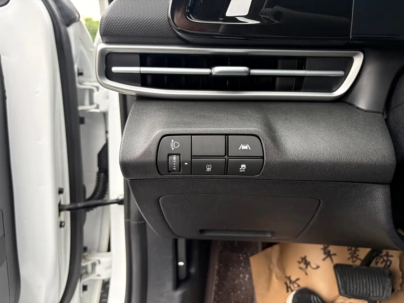 Hyundai Elantra, фото 20