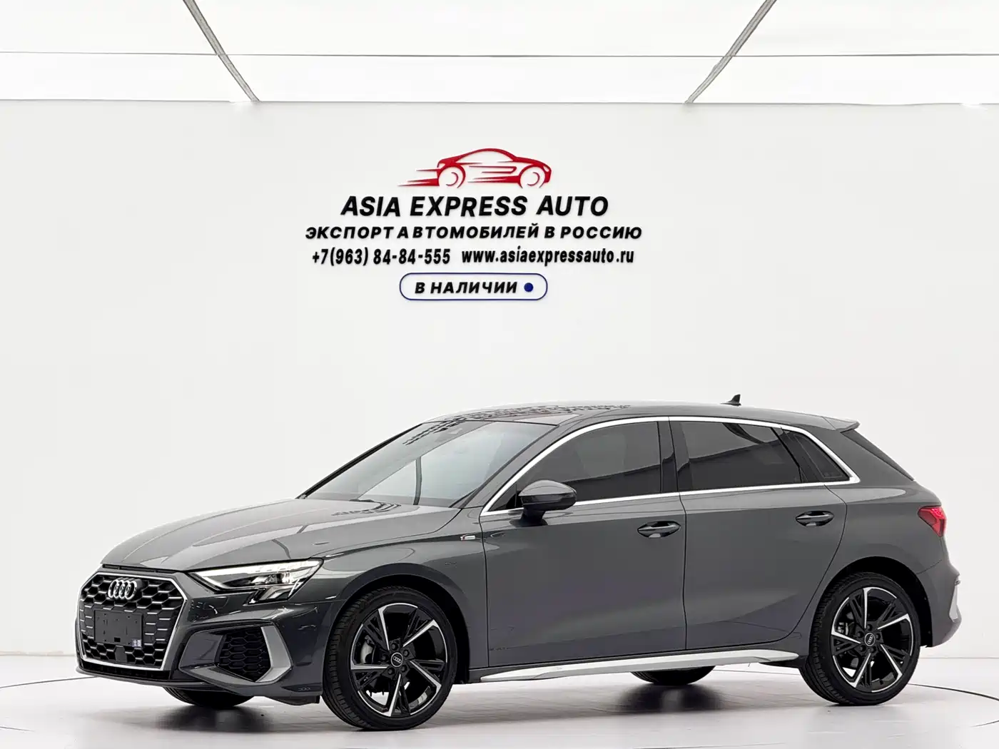 Audi A3, фото 1