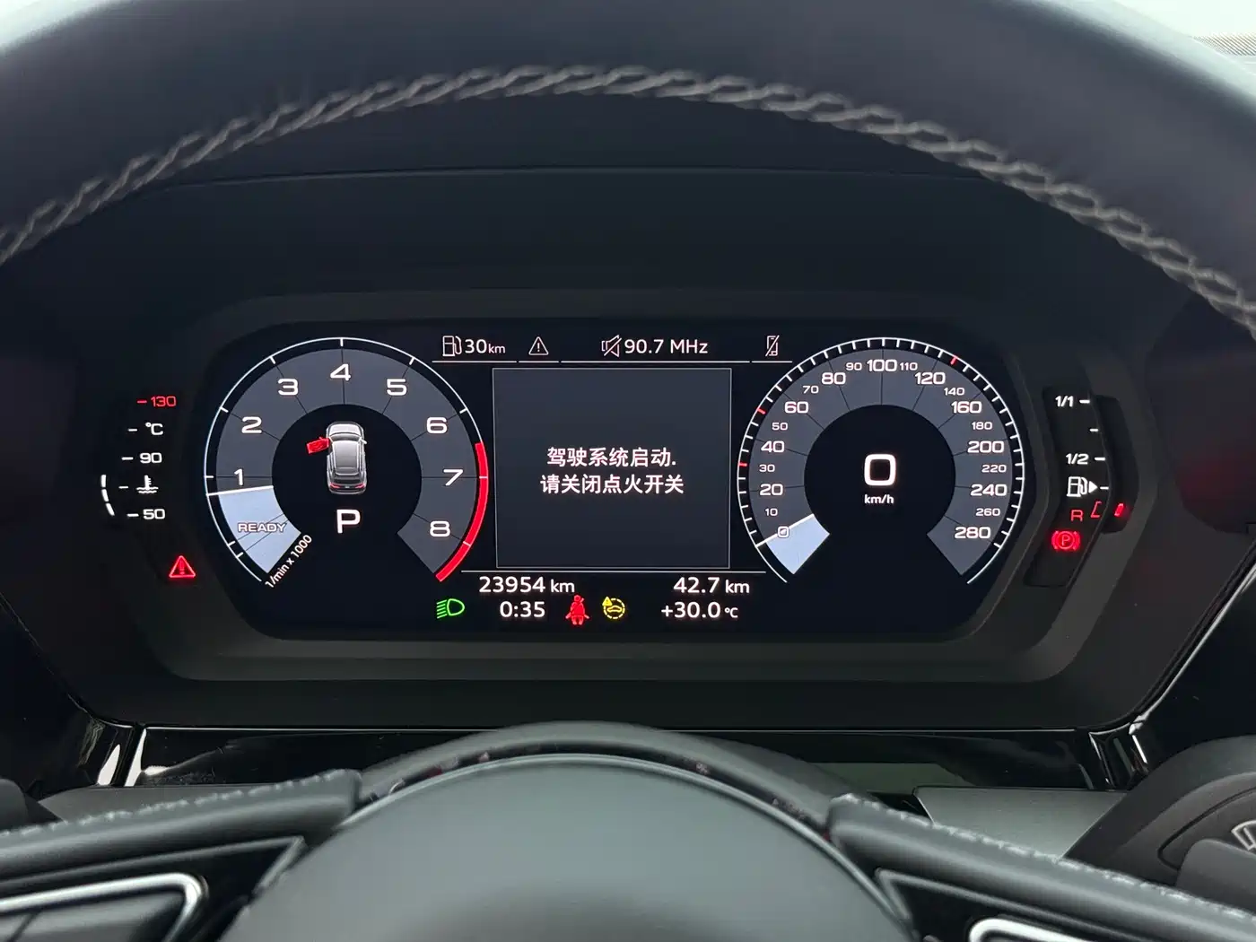Audi A3, фото 9