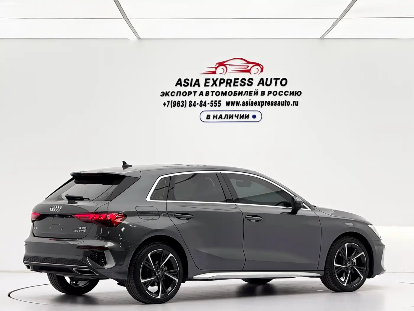 Audi A3, фото 17
