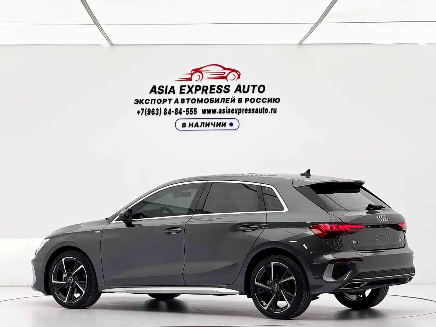 Audi A3, фото 19