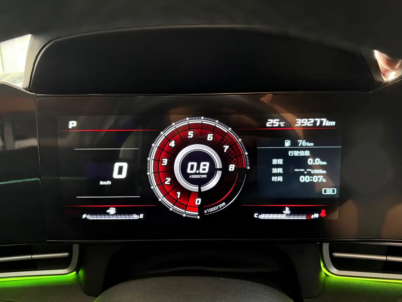 Hyundai Elantra, фото 9