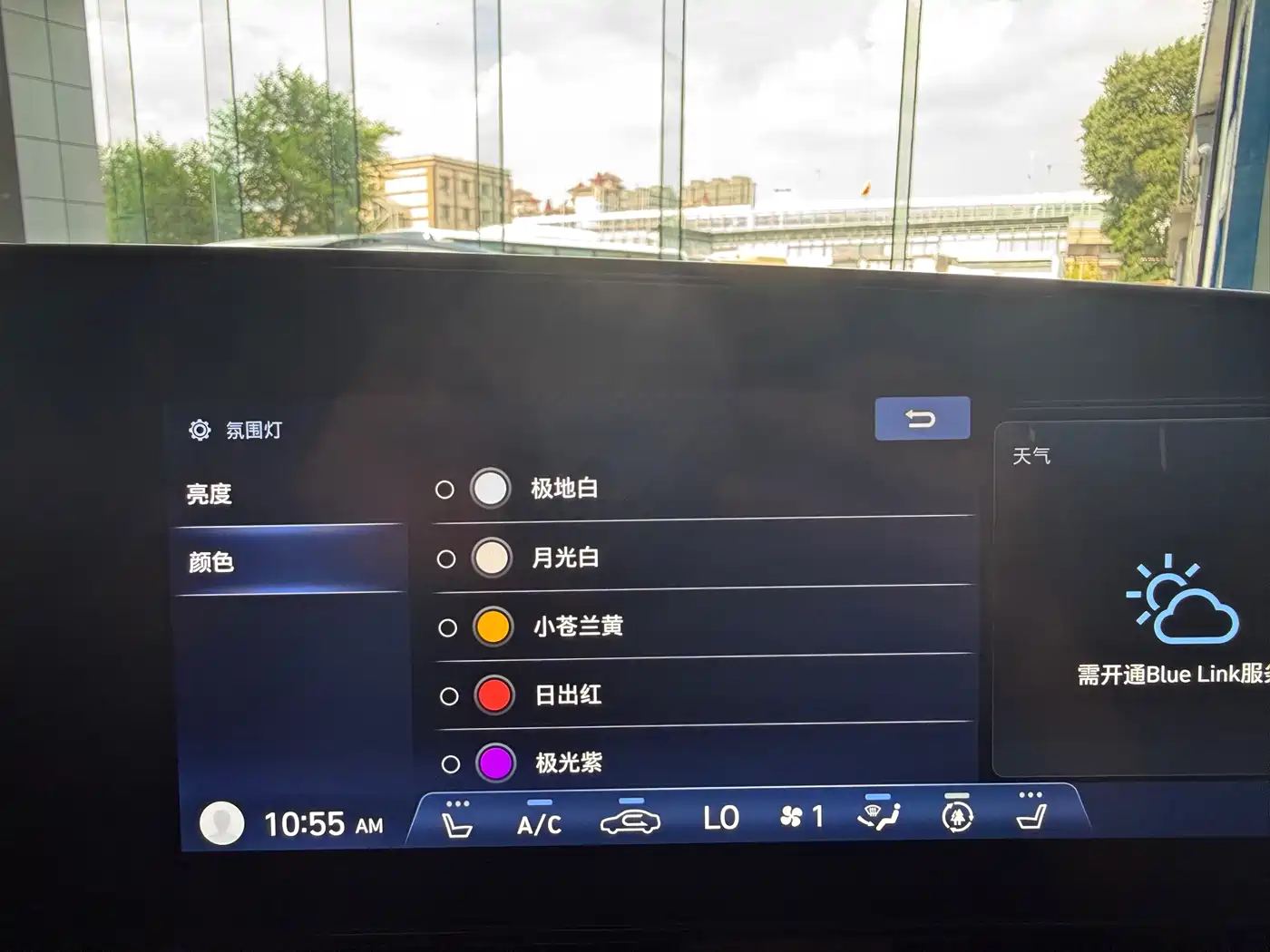 Hyundai Elantra, фото 14