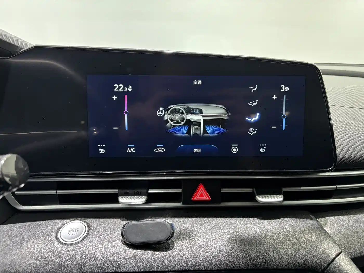 Hyundai Elantra, фото 10