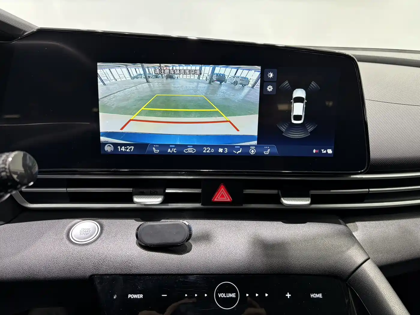 Hyundai Elantra, фото 11