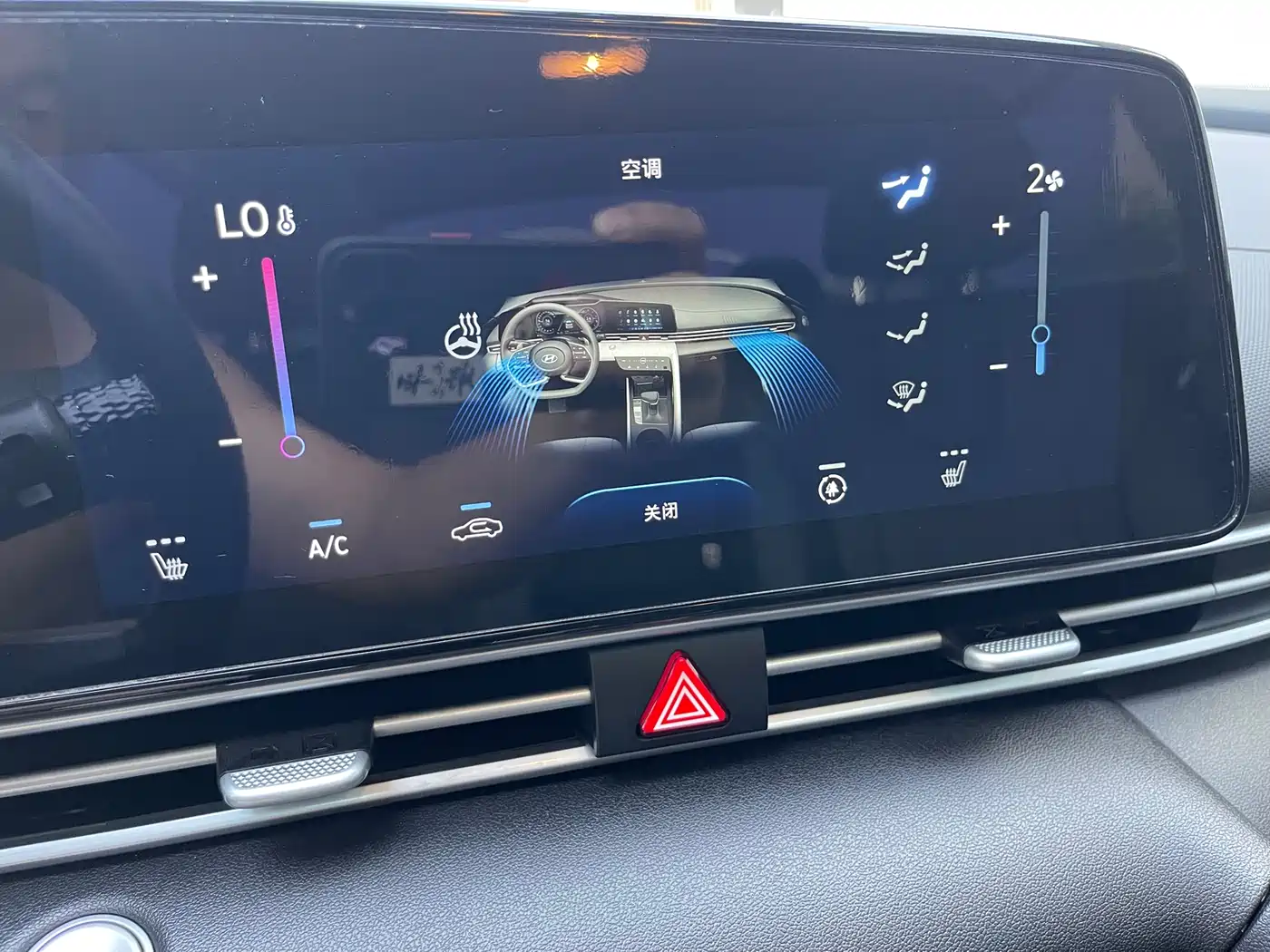 Hyundai Elantra, фото 10