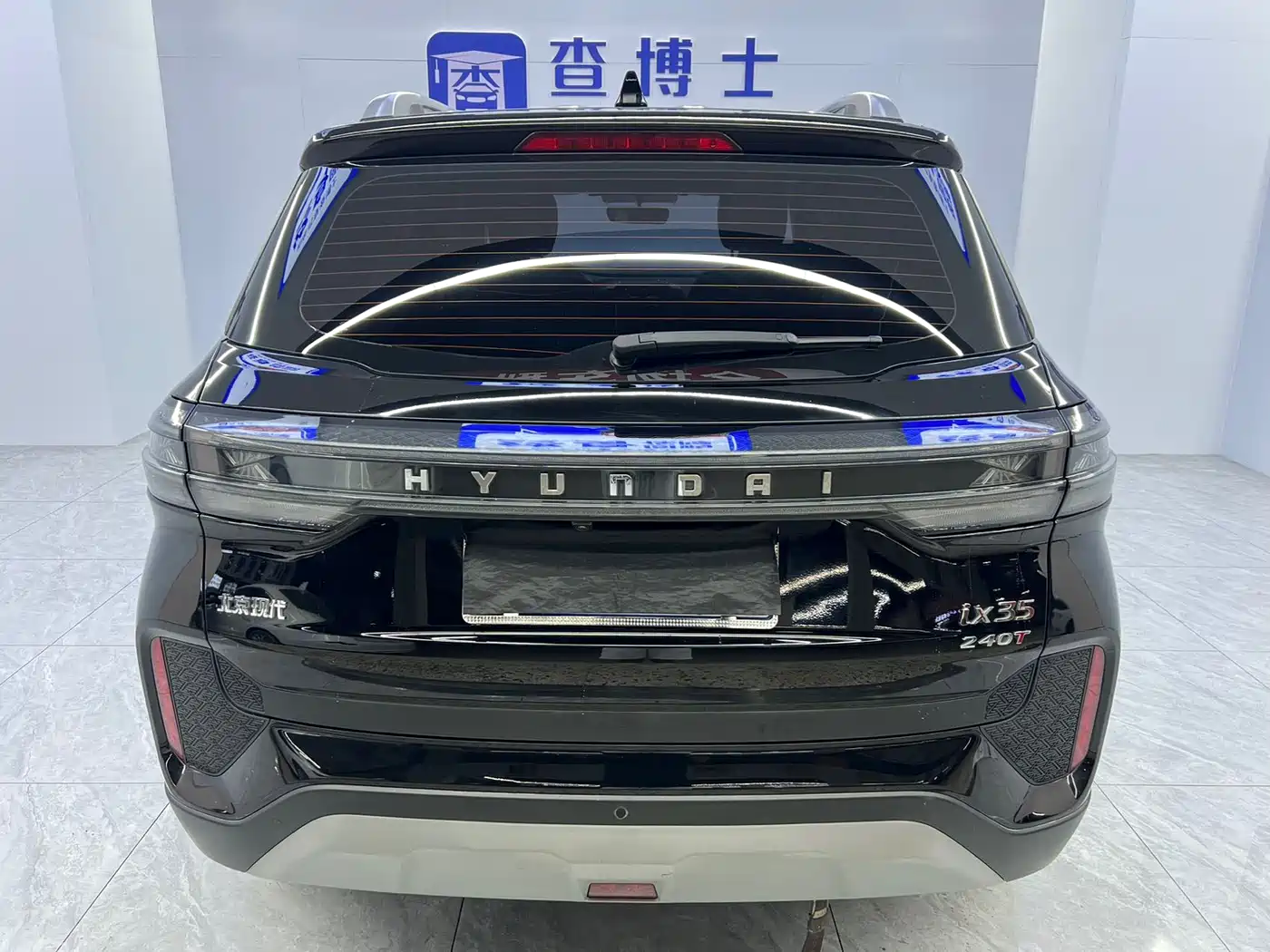 Hyundai ix35, фото 8