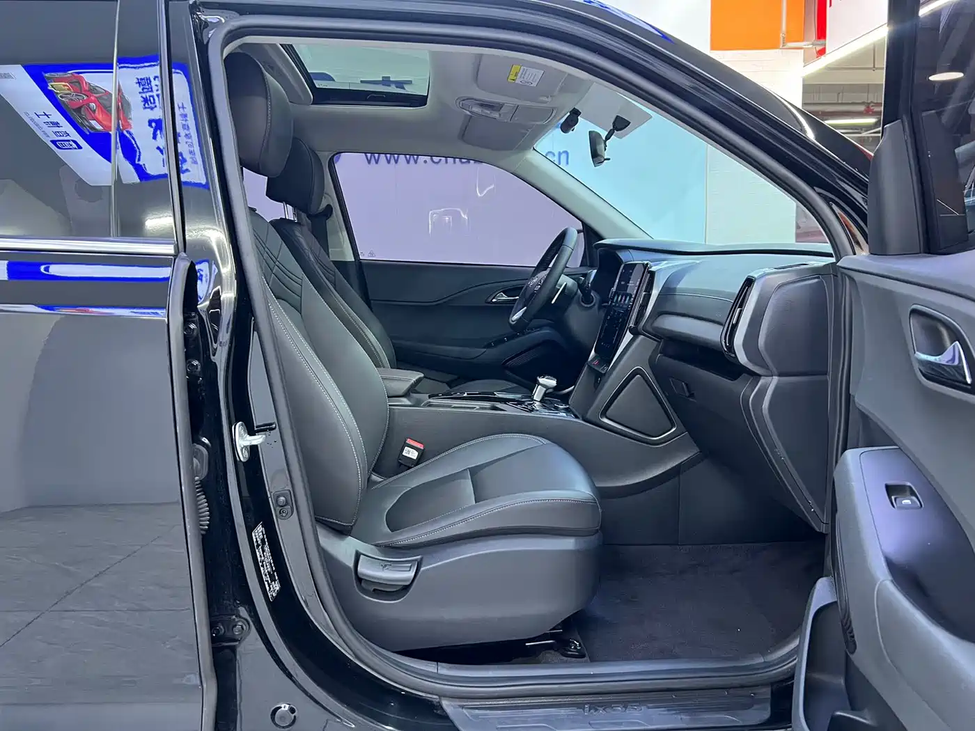 Hyundai ix35, фото 15