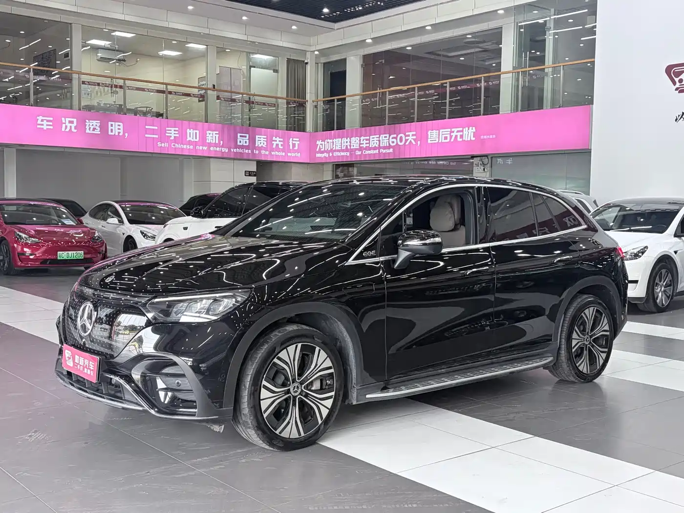 Mercedes-Benz EQE SUV, фото 1