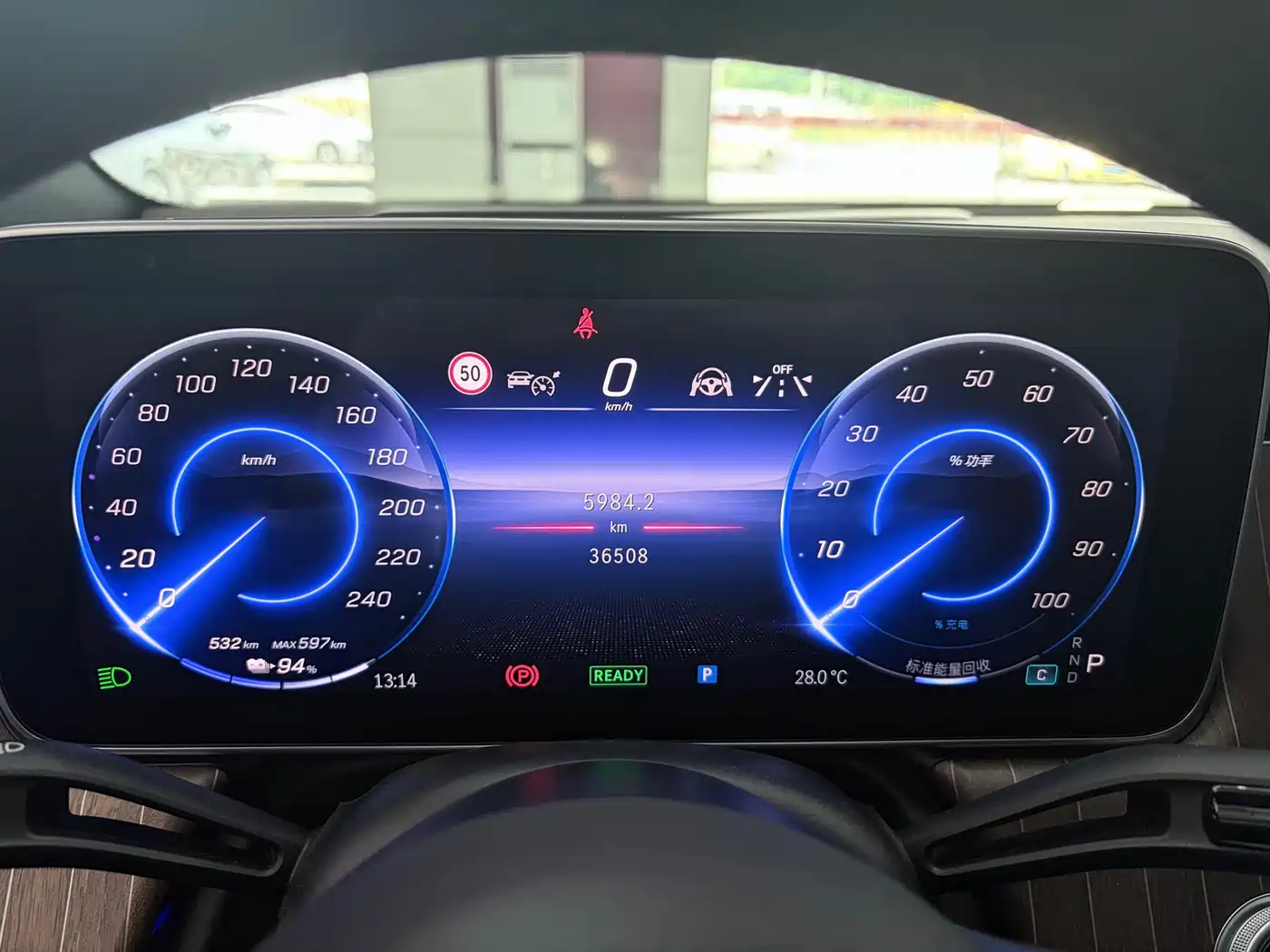 Mercedes-Benz EQE SUV, фото 9