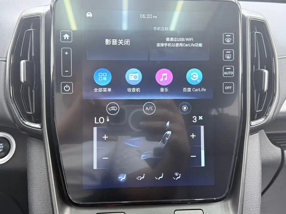 Hyundai ix35, фото 5