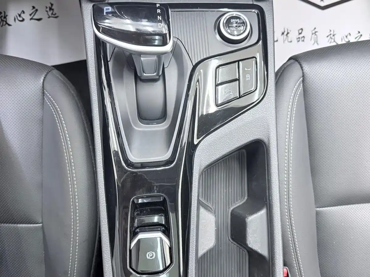 Hyundai ix35, фото 7