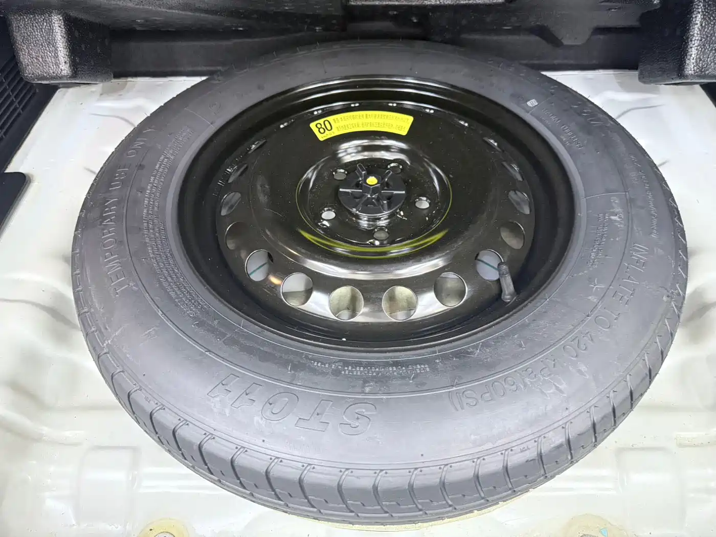 Hyundai ix35, фото 11