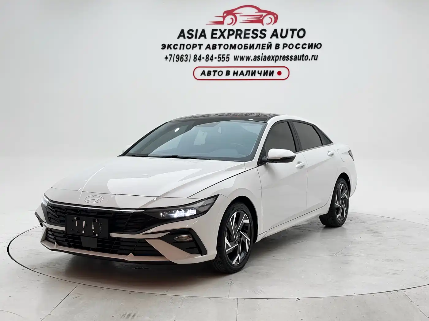 Hyundai Elantra, фото 1