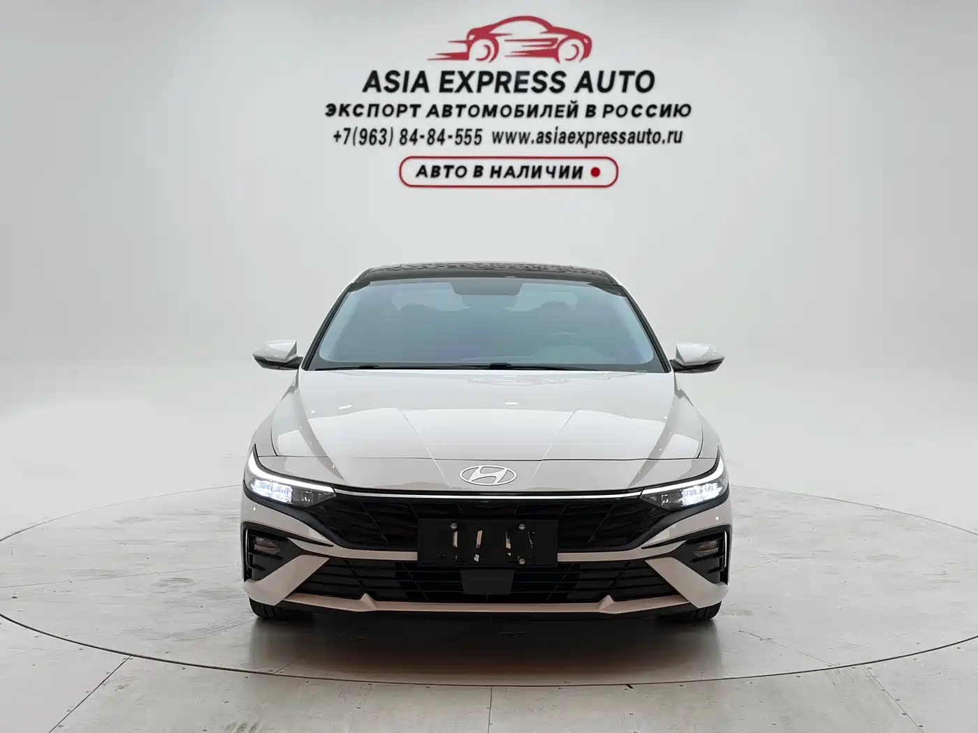 Hyundai Elantra, фото 2