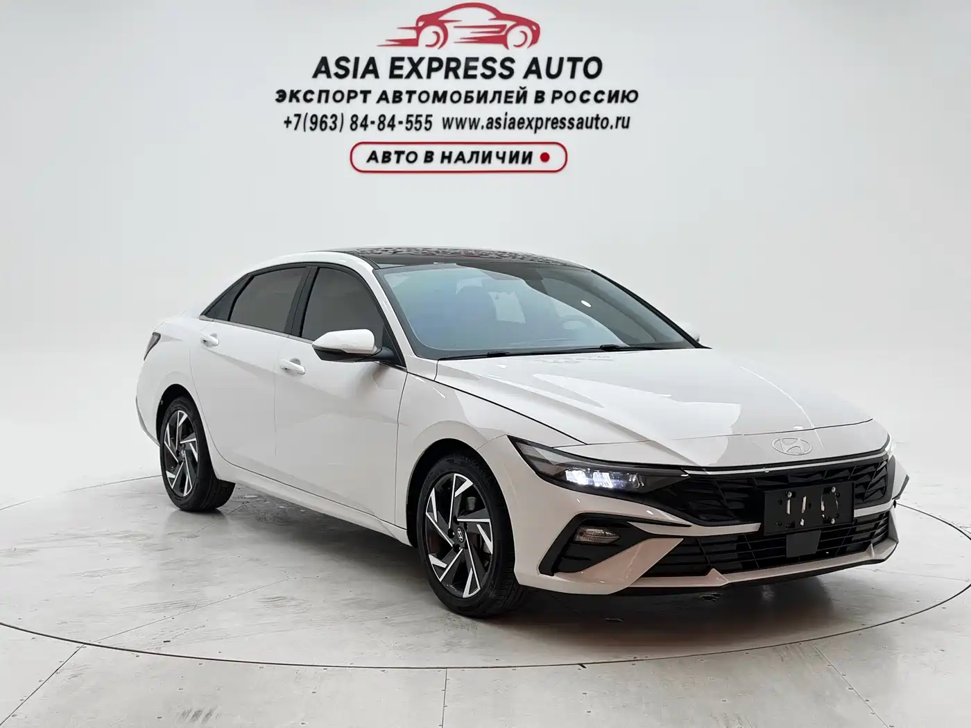 Hyundai Elantra, фото 13