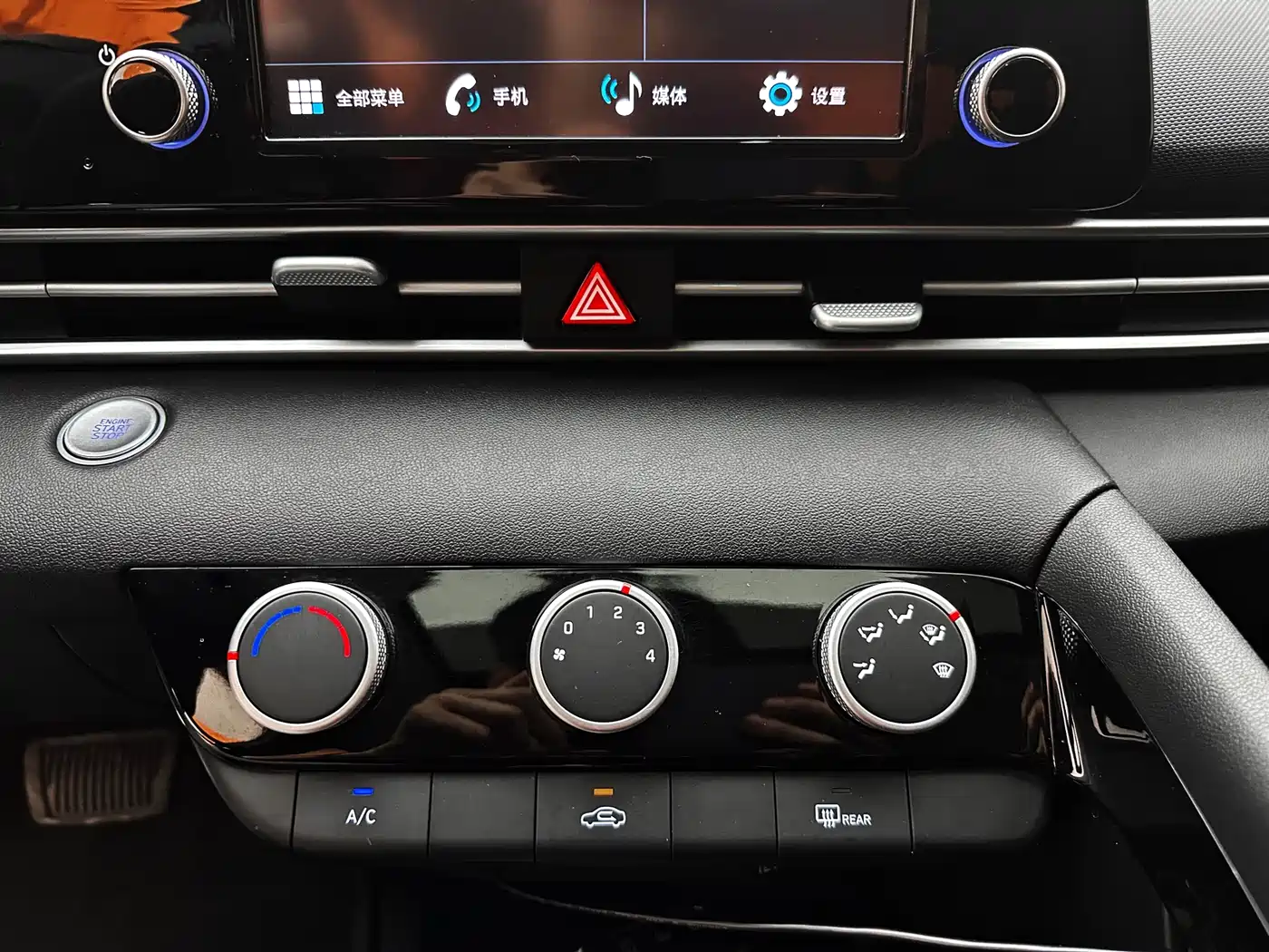 Hyundai Elantra, фото 15