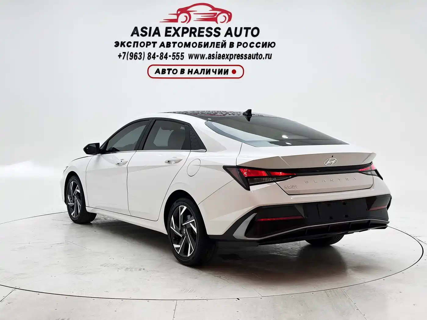 Hyundai Elantra, фото 18