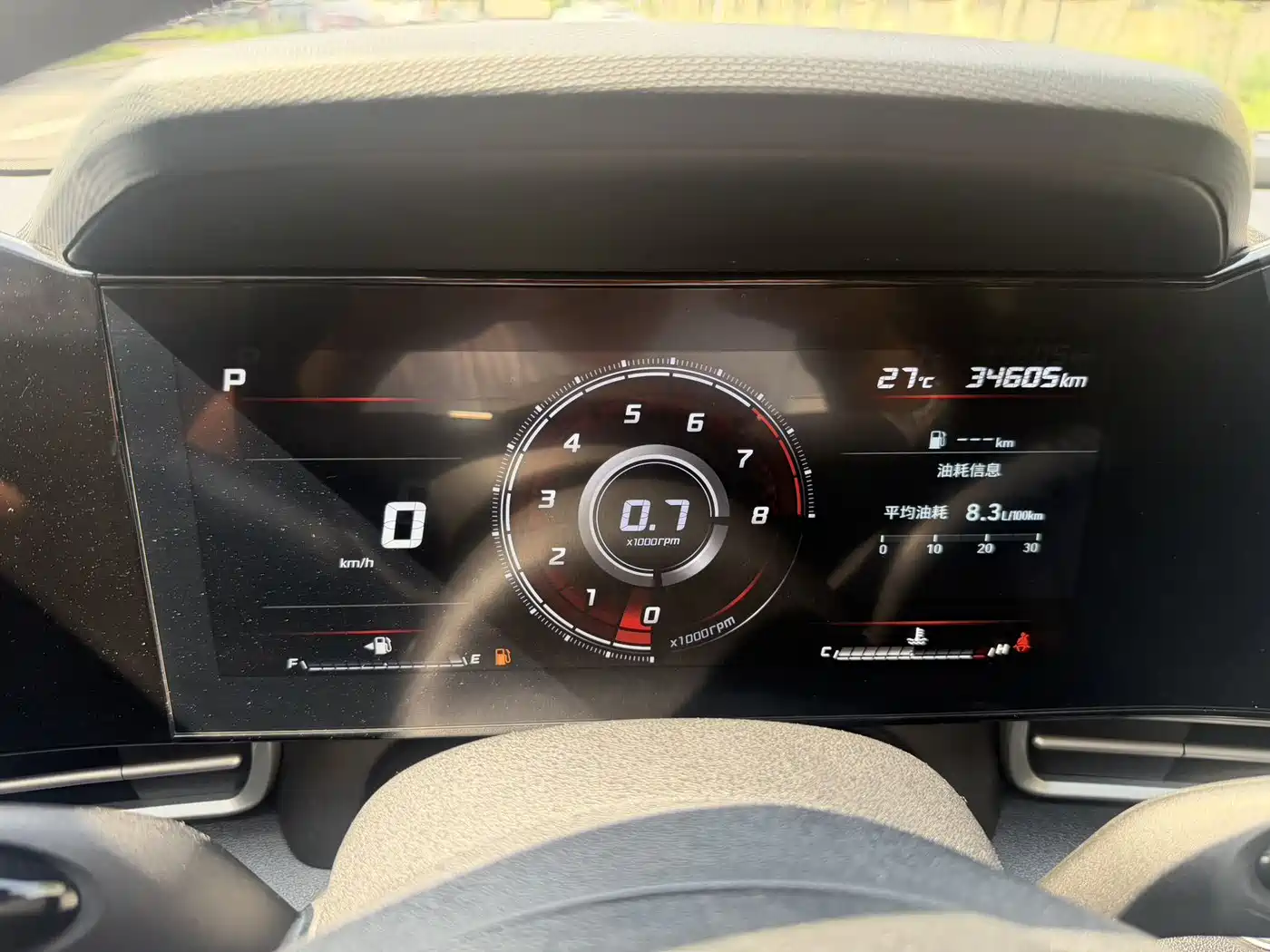 Hyundai Elantra, фото 12