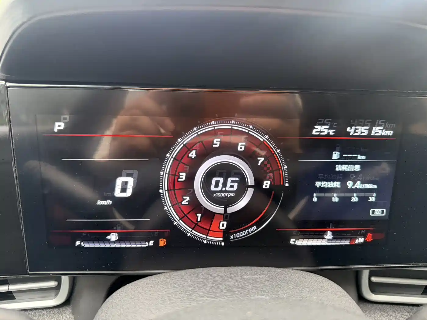 Hyundai Elantra, фото 8